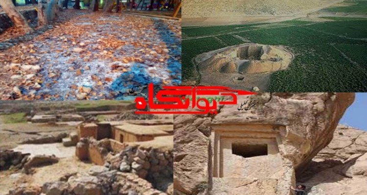 میراث فراموش شده شهر من