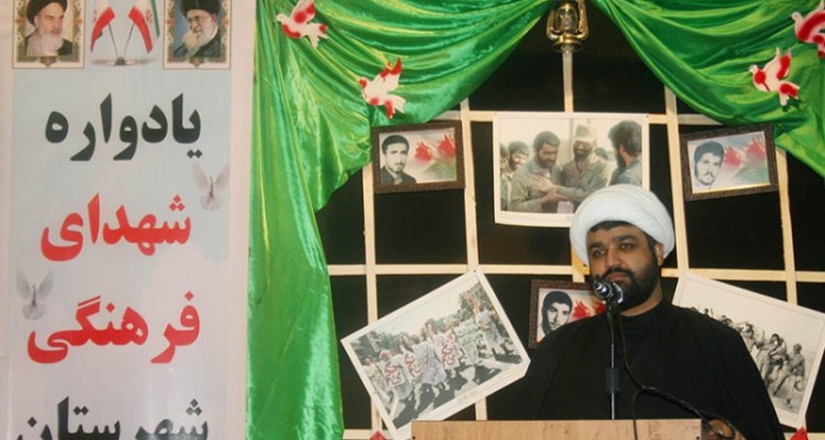 یادواره شهدای فرهنگی شهرستان هرسین برگزار شد+تصویر