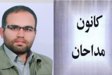 مداحان در دریای خروشان بسیج نقش برجسته ای دارند/ بهترین و پرشورترین مراسمات مذهبی در هرسین برگزار می شود