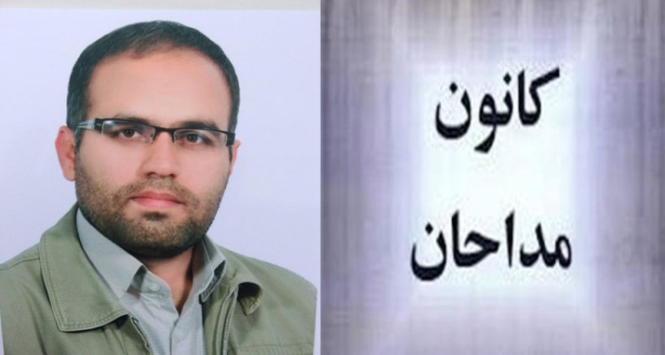 مداحان در دریای خروشان بسیج نقش برجسته ای دارند/ بهترین و پرشورترین مراسمات مذهبی در هرسین برگزار می شود