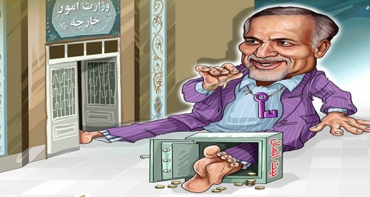 کاریکاتور رانت خواری