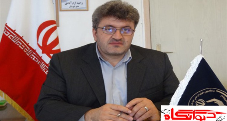 حمایت کمیته امداد شهرستان هرسین  از 17نفر بیمار خاص و صعب العلاج