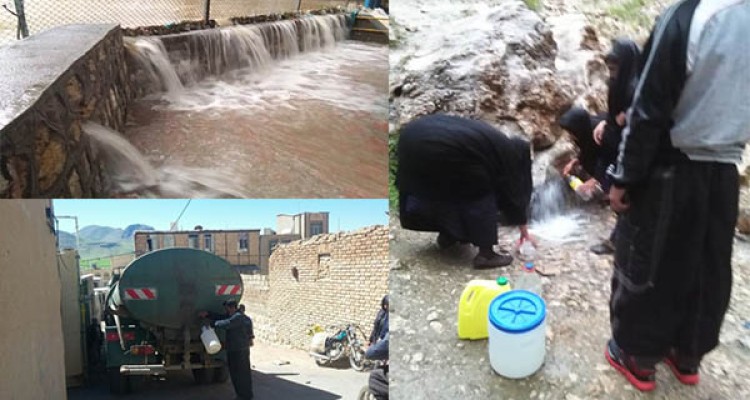 دور تسلسل وعده های دولت در حل مشکل آب شرب هرسین/گل یا پوچ مدعیان حقوق شهروندی با شعور مردم 