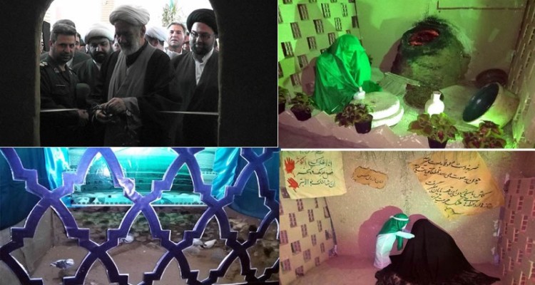 افتتاح نمایشگاه فاطمیه در هرسین+تصویر