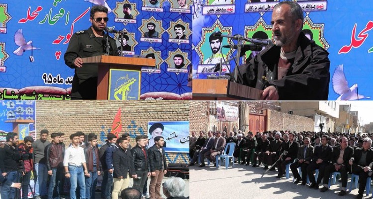 یادواره شهدای شهیدان ابراهیم و حمزه نجفی در هرسین برگزار شد + عکس