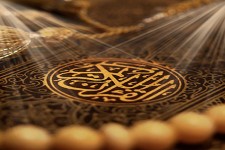 آیه ای از قرآن که به فیزیک و شیمی می‌پردازد! + تفاسیر 