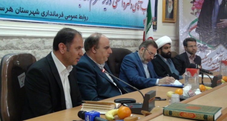 امیر شاه آبادی: پروژه بزرگراه هرسین به پلیسراه به کُندی پیش می رود/حجت الاسلام باقری: مشکلات مسکن مهر، جاده و آب شرب هرسین هنوز پابرجاست/واعظی:بیکاری مربوط به دولت گذشته است