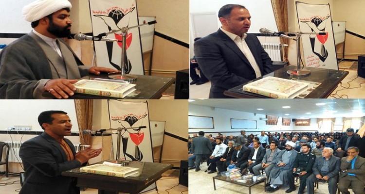 حجت الاسلام باقری : جانباز می ماند تا پیام شهید را فریاد بزند/ امیرشاه آبادی: امروز سرمایه امنیت کشور ما همین شهدا و جانبازان هستند