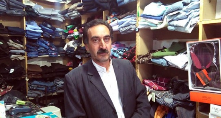  از 60واحد صنفی زیر مجموعه صنف پوشاک هرسین حدود هشت مورد تعطیلی داشته ایم/زمانی از بازار حمایت های خوبی میشد اما امروز  با  وام های 22درصد از ورشکستگی جلوگیری می کنیم