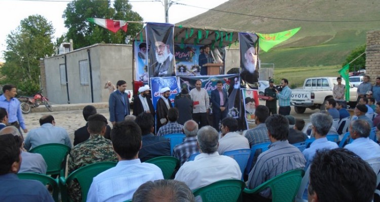 یادواره شهدای حوزه امام محمد باقر(ع) در روستای پریوه هرسین برگزار شد