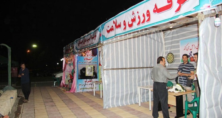 افتتاح پایگاه فرهنگی عمار در هرسین+تصویر