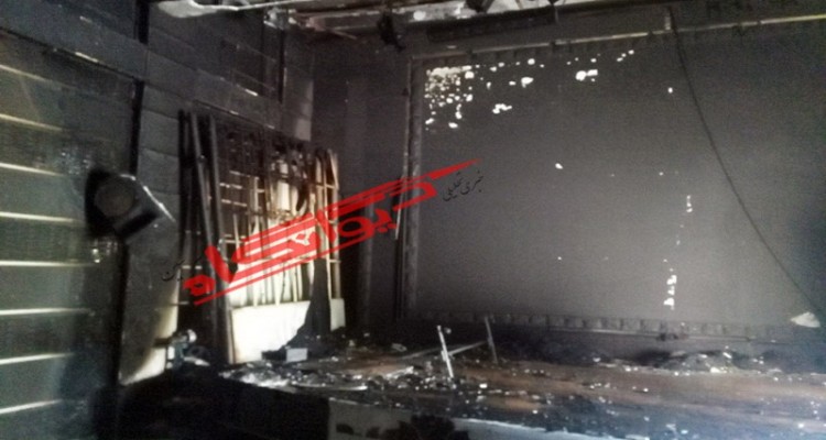 سالن فرهنگ و هنر اداره ارشاد اسلامی هرسین طعمه حریق شد