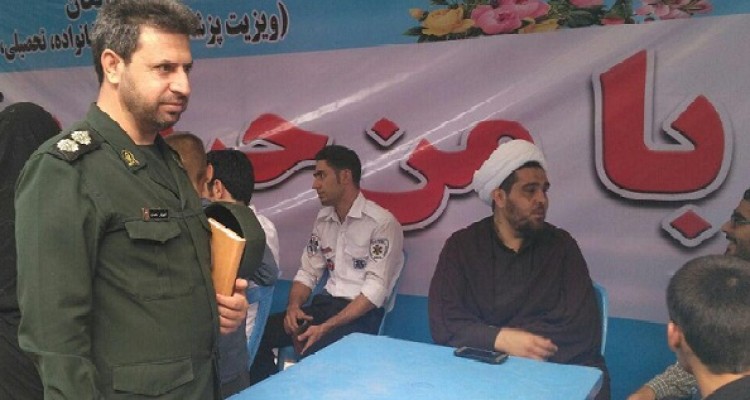 تقدیر ازاقدامات قرارگاه جواد الائمه در برپایی پایگاه فرهنگی و استقبال از پرچم و خادمان امام رضا(ع) 