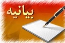 مدیر حوزه علمیه شهرستان از زحمات حجت الاسلام باقری امام جمعه هرسین تقدیر کرد