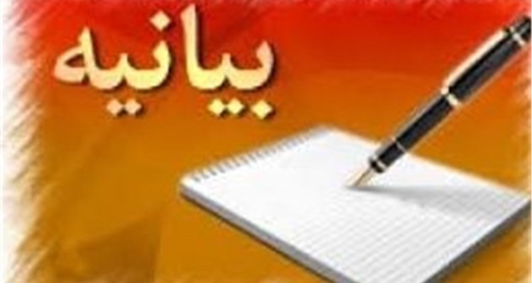 مدیر حوزه علمیه شهرستان از زحمات حجت الاسلام باقری امام جمعه هرسین تقدیر کرد