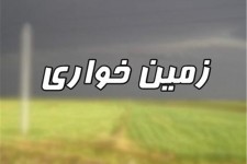 بازپس گیری اراضی ملی در هرسین 