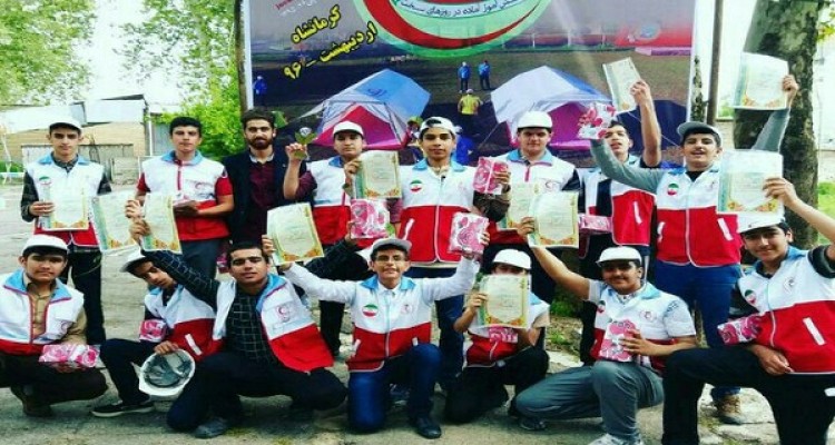 حضور دانش آموزان امدادگر هلال احمر هرسین در مسابقات دادرس بندر انزلی