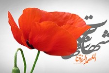 شهادت ستواندوم ابوالفضل بیگی نیا از نیروهای ارتش جمهوری اسلامی در ارومیه