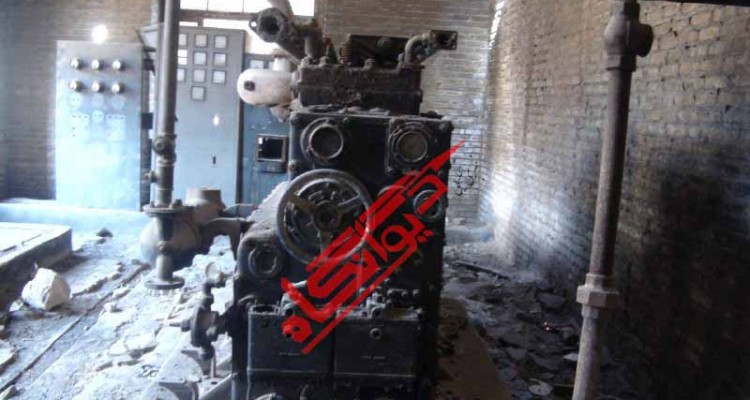 تصاویری از قدیمی ترین ساختمان و موتور خانه برق شهرستان هرسین