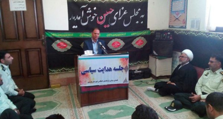 جلسه هدايت سياسي ويژه پرسنل ناجا شهرستان هرسين برگزار شد