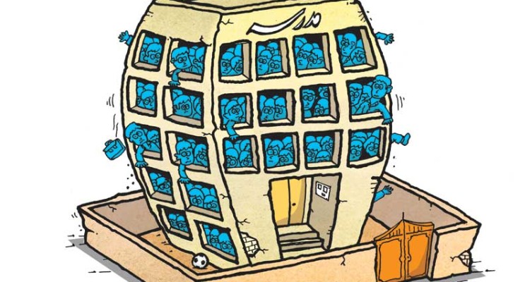 کمبود فضاهای آموزشی 