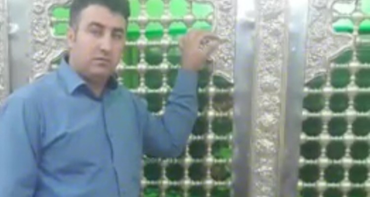  تقدیم به روح شهید ابوالفضل بیگی