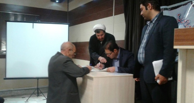 برگزارى پنجمين دوره انتخابات شوراى هيئات مذهبى شهرستان هرسين