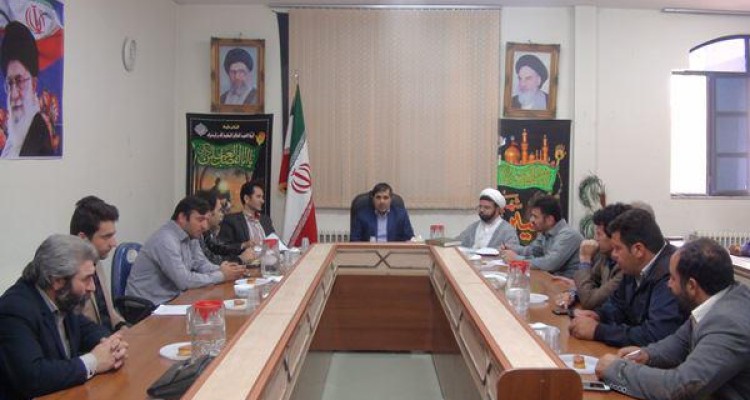 بررسی راههاي ترويج فرهنگ بيمه منازل روستايي در بخش هرسين 