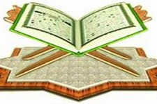 فعالیت2مؤسسه و15باب خانه قرآن روستایی درهرسين وبيستون