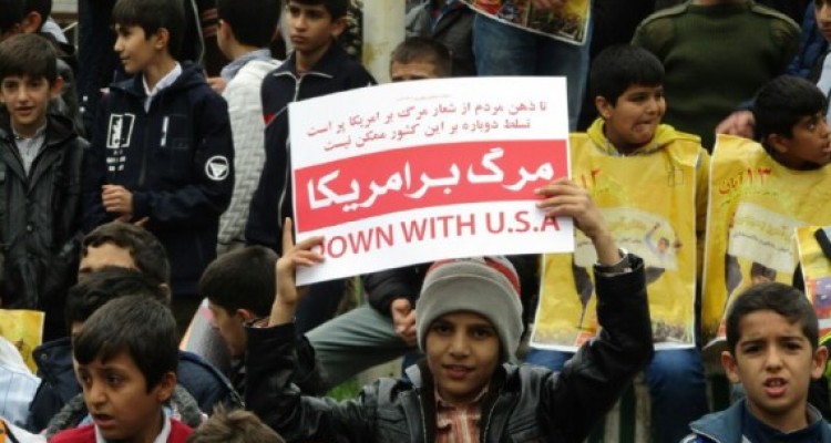 صحنه هایی از راهپیمایی13آبان در هرسین