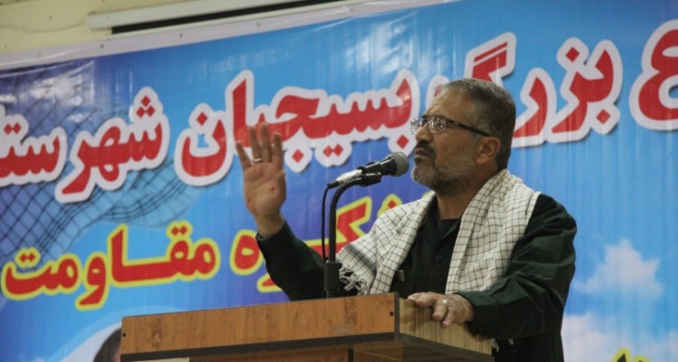 بسیج مجموعه ای از انسان های شجاع، فداکار، مردمی و آماده بکار است