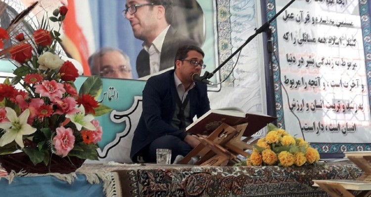 فیلم//تلاوت «وحید نظریان» در محفل قرآنی 