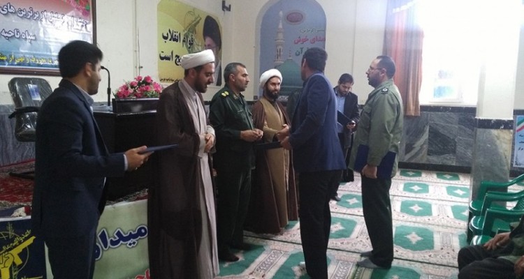 تجلیل از برترین های امر به معروف و نهی از منکر حوزه های مقاومت و اقشار سپاه ناحیه هرسین 