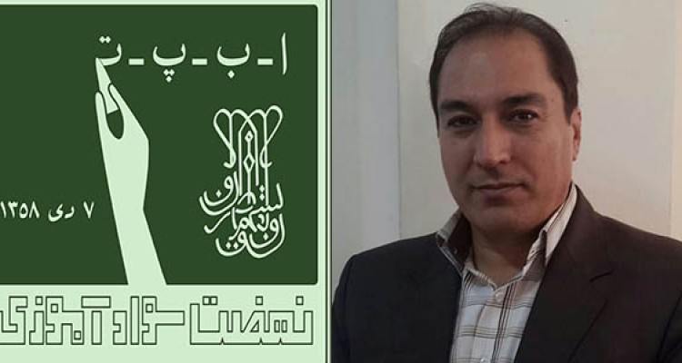 در سال تحصیلی جاری تعداد800نفر از فراگیران مورد آموزش قرار گرفته اند