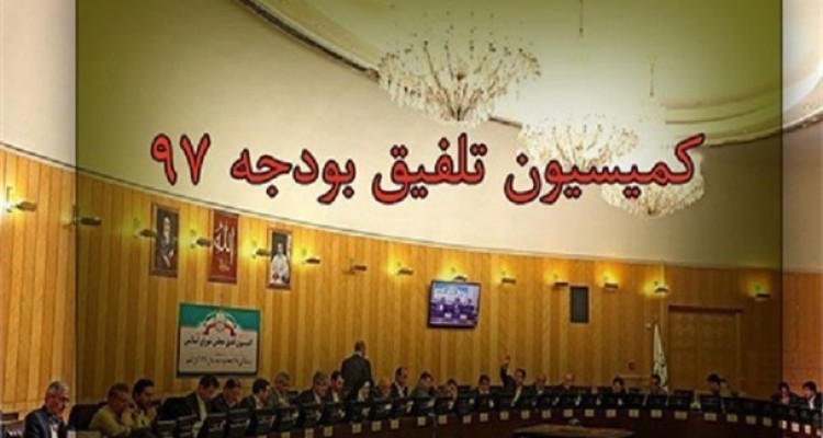 110 هزار میلیارد تومان از بدهی‌ دولت تسویه می‌شود/ حل مشکل بدهی‌ متقابل پیمانکاران، بانک‌ها و بانک مرکزی