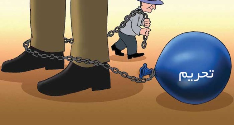 تحریم ایران