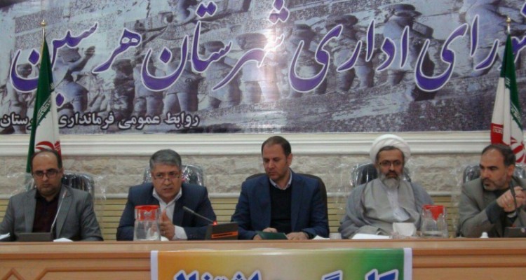 امیر شاه آبادی: هیچ توجیهی را برای کم کاری از سوی مسئولین نمی پذیرم/ بر اساس آمارهای رسمی 7272 نفر از جمعیت فعال شهرستان هرسین بیکار هستند