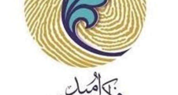 دلخوری مردم سرپل ذهاب از رئیس فراکسیون امید مجلس/ از مخالفت با طرح کمک به زلزله زده ها تا سفر دیرهنگام با برچسب سیاسی 