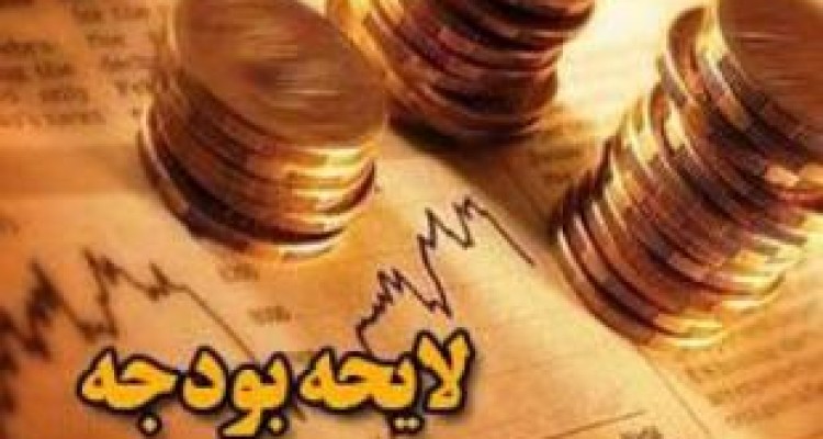 نگرانی دولتی ها از نارضایتی حقوق بگیران بالای 5 میلیون تومان!