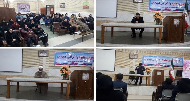 مراسم تقدیر از پرستاران نمونه در هرسین برگزار شد