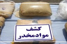 کشف 12 کیلوگرم تریاک در هرسین 