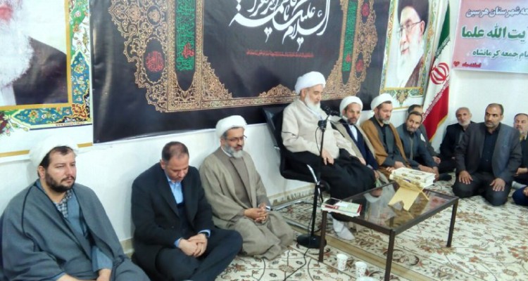 آیت الله علما:امروز نظام اسلامی علاوه بر پابرجایی یک نظام قدرتمند و نیرومند است