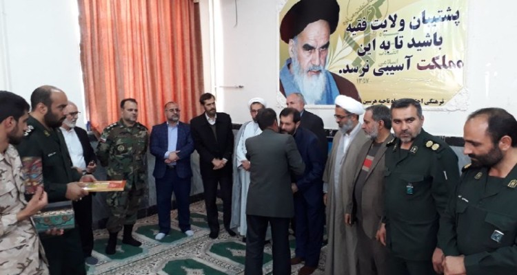 برگزاری مراسم روز شهدا در حسینیه سپاه ناحیه هرسین