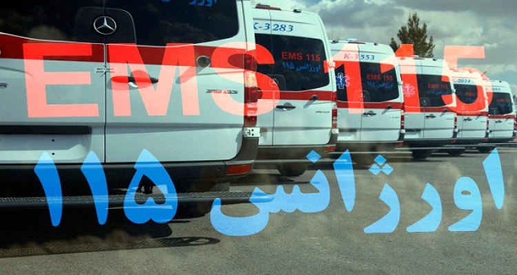 طرح ویژه امداد نوروزی اورژانس در هرسین اجرا می شود/استقرار شش آمبولانس با 25نیرو در سه پایگاه جاده ای و شهری