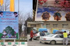 الماسی فرد: اسکان 283 نفر تا پایان یازدهمین روز از تعطیلات نوروزی در هرسین/ رستمی: تا 11فروردین 97تعداد 810نفر در مراکز اقامتی آموزش و پرورش بیستون اسکان داده شده اند