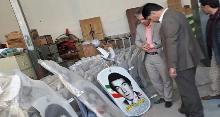 تصاویر شهدای گرانقدر هرسین در بلوار ورودی هرسین نصب می شود