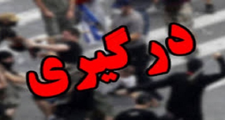 کتک کاری در شهرداری بیستون