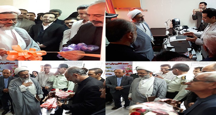 مراسم افتتاح کلینیک چشم پزشکی بیمارستان شهدای هرسین + تصویر