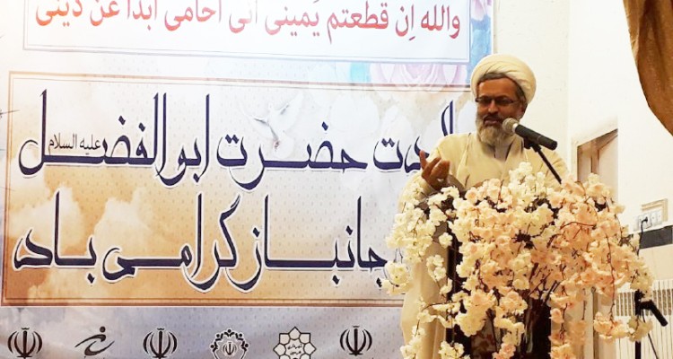 مراسم روز جانباز در هرسین برگزار شد+تصویر