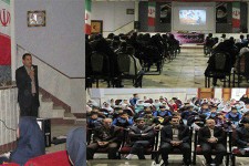 افتتاحیه چهل وهفتمین جشنواره بین المللی فیلم رشد در بیستون